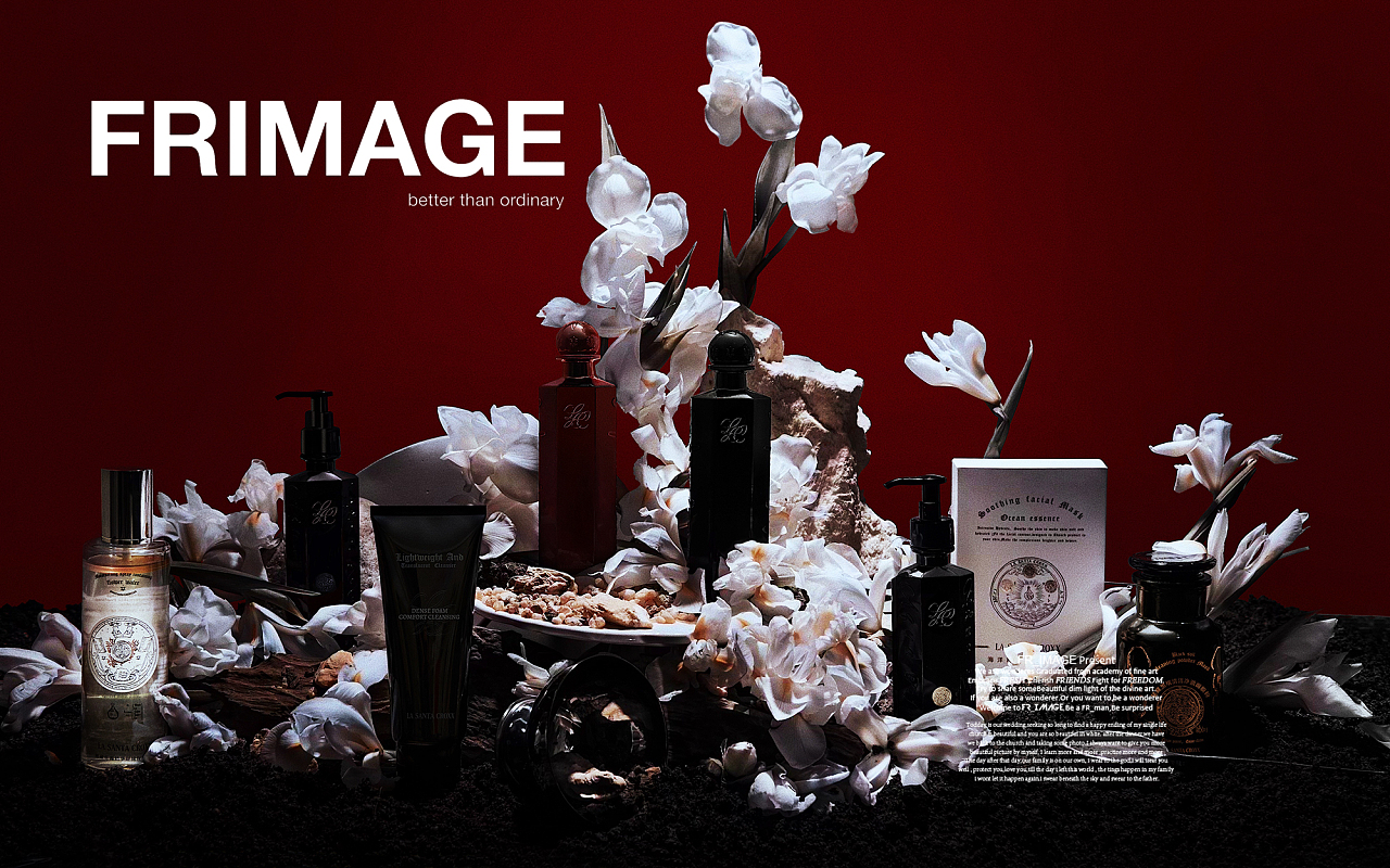 產品攝影的藝術與技巧 從構圖到后期處理的全面指南